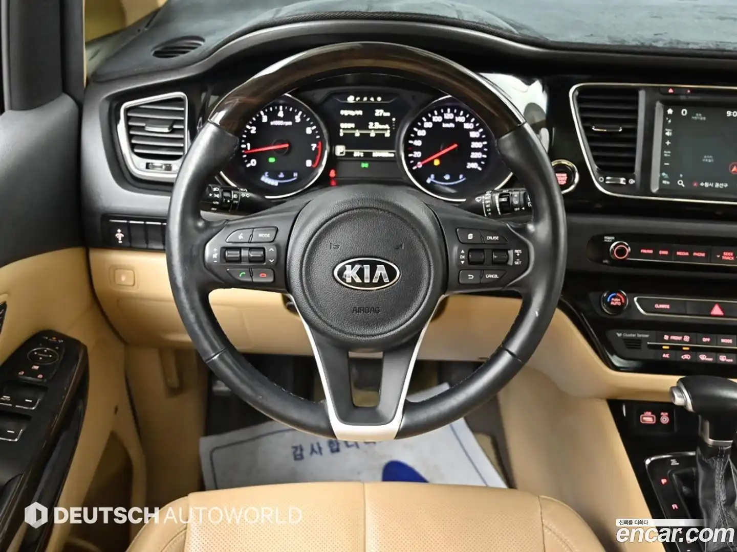 Canival Kia 2017.0-OPTION-016