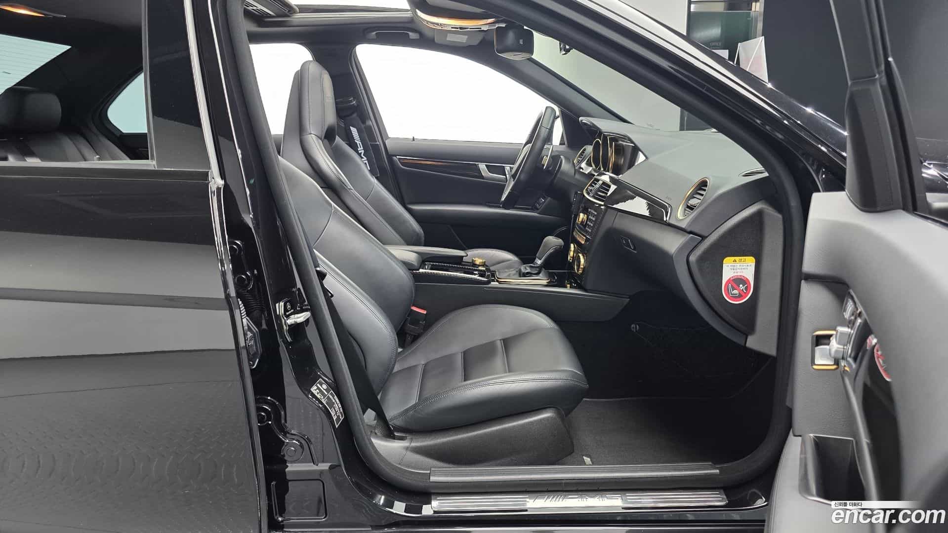 C-Class Mercedes-Benz 2012.6-OPTION-015