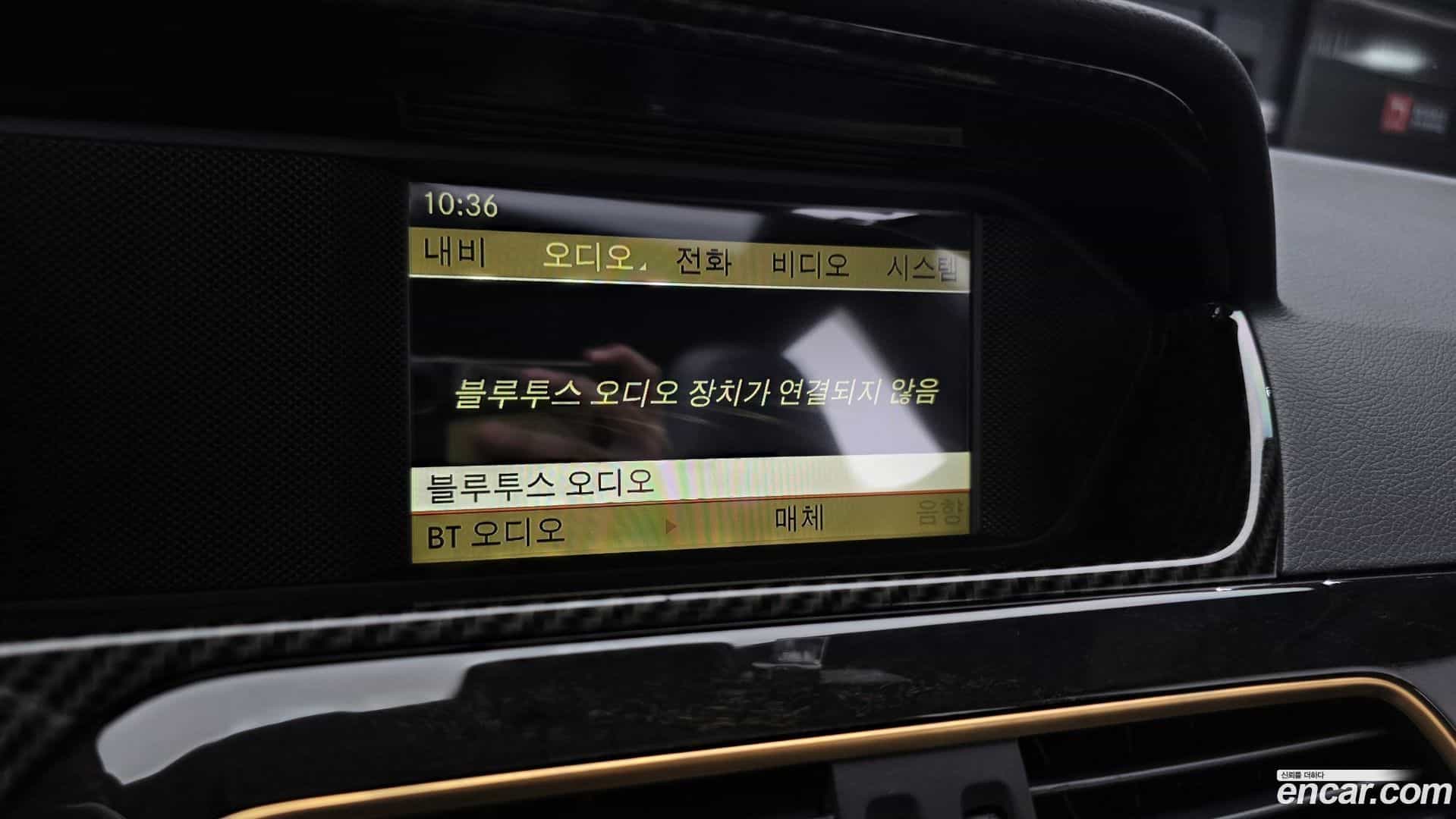 C-Class Mercedes-Benz 2012.6-OPTION-018
