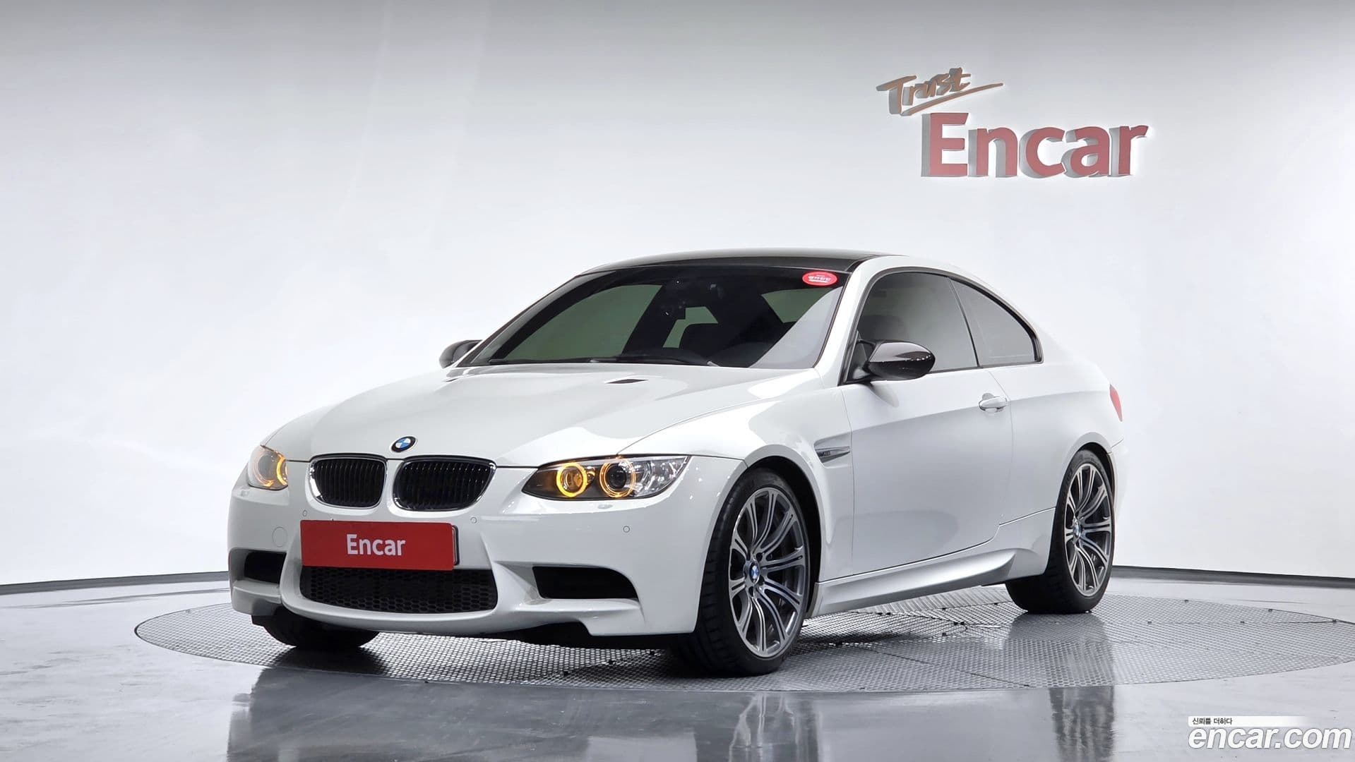 Main__Slider__Photo:M3 BMW 2012.3-0