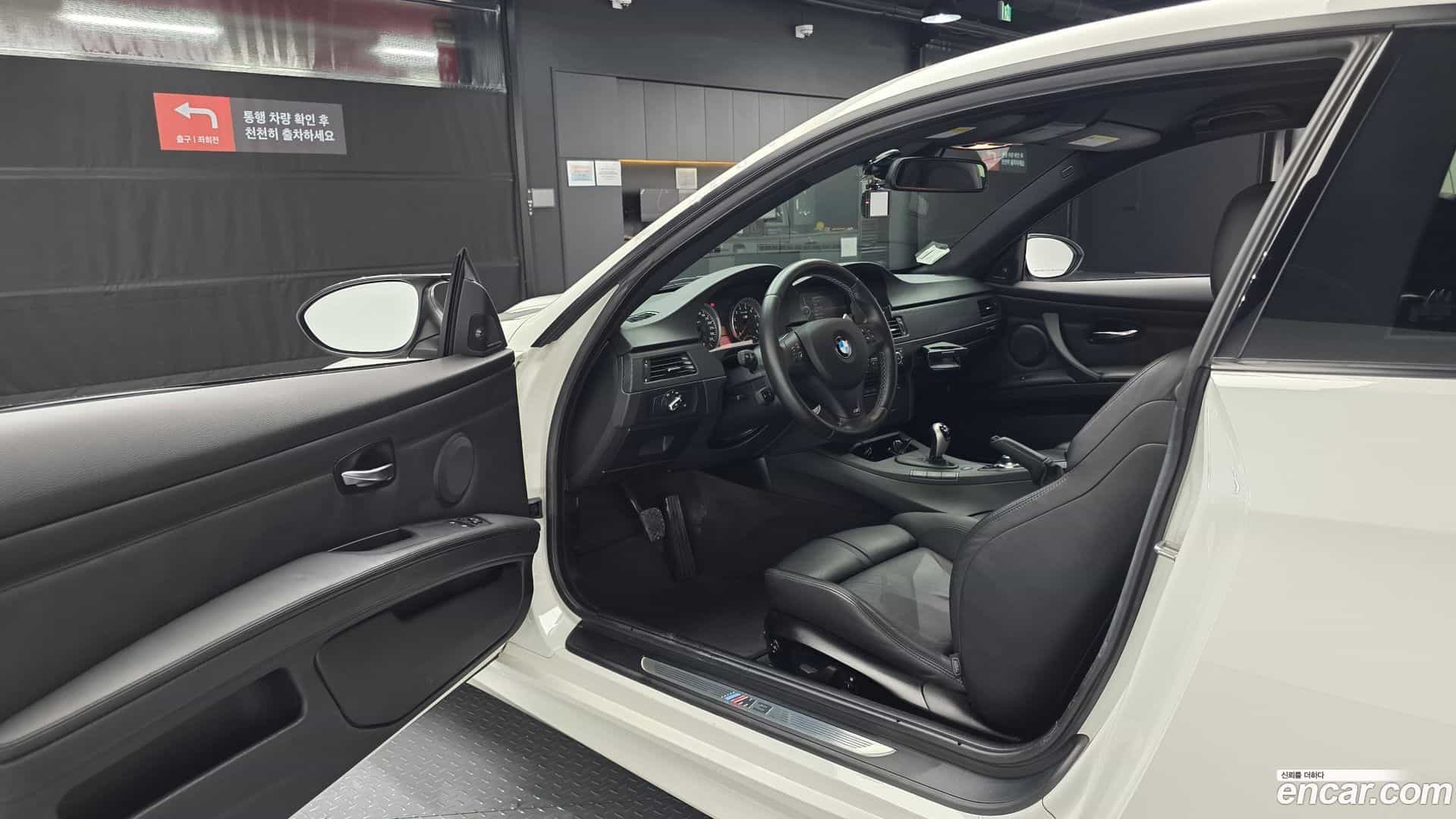M3 BMW 2012.3-INNER-010