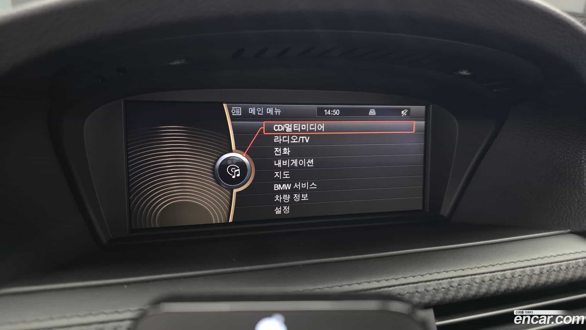 M3 BMW 2012.3-OPTION-018