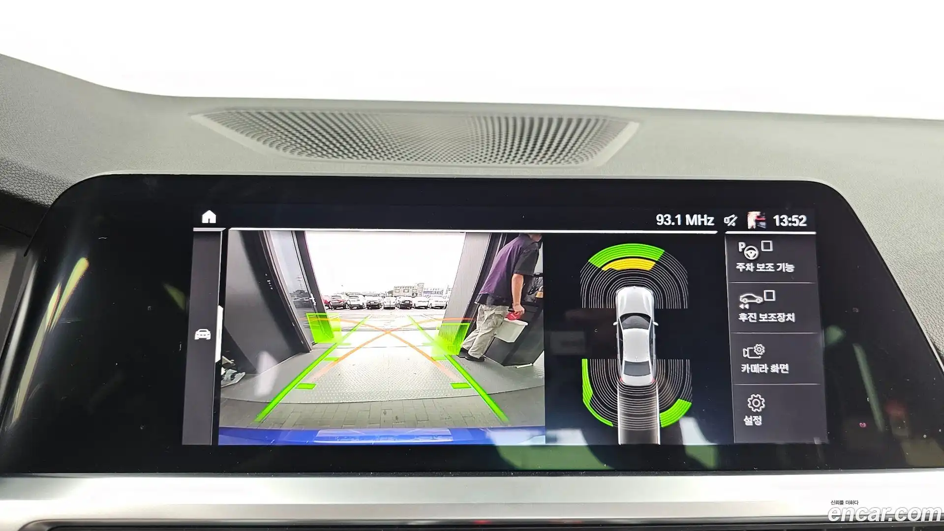 3-Series BMW 2019.10-OPTION-019