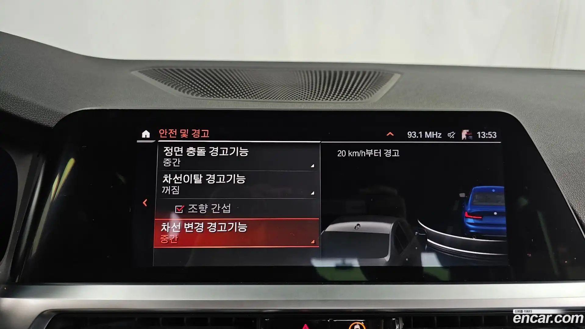 3-Series BMW 2019.10-OPTION-020