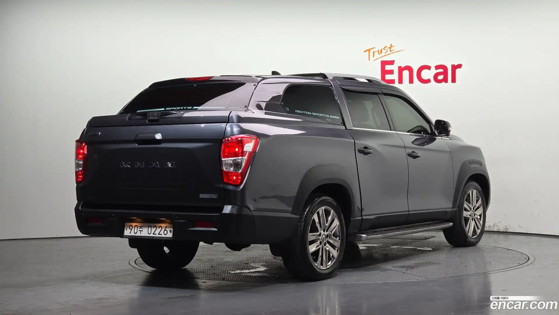 Rexton KG Mobility 2020.5-OUTER-002