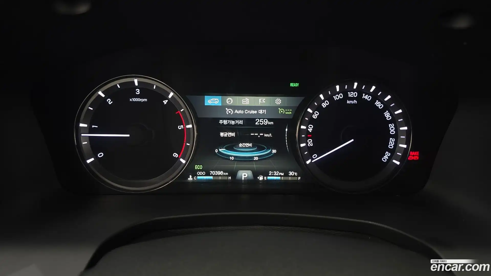 Rexton KG Mobility 2020.5-INNER-008
