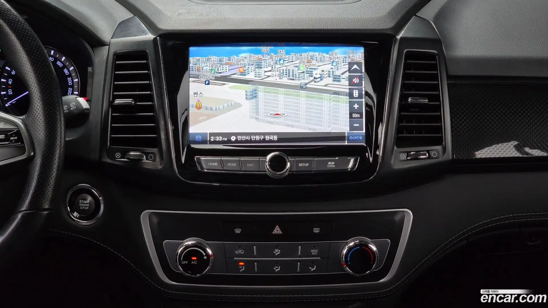 Rexton KG Mobility 2020.5-OPTION-017