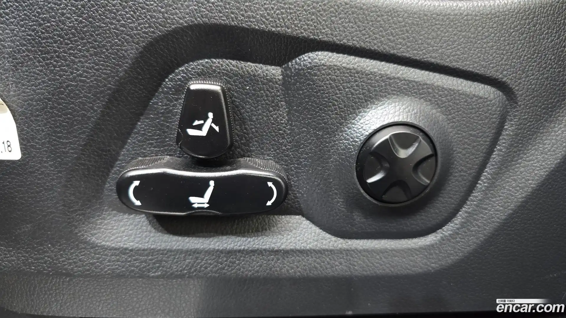 Rexton KG Mobility 2020.5-OPTION-044