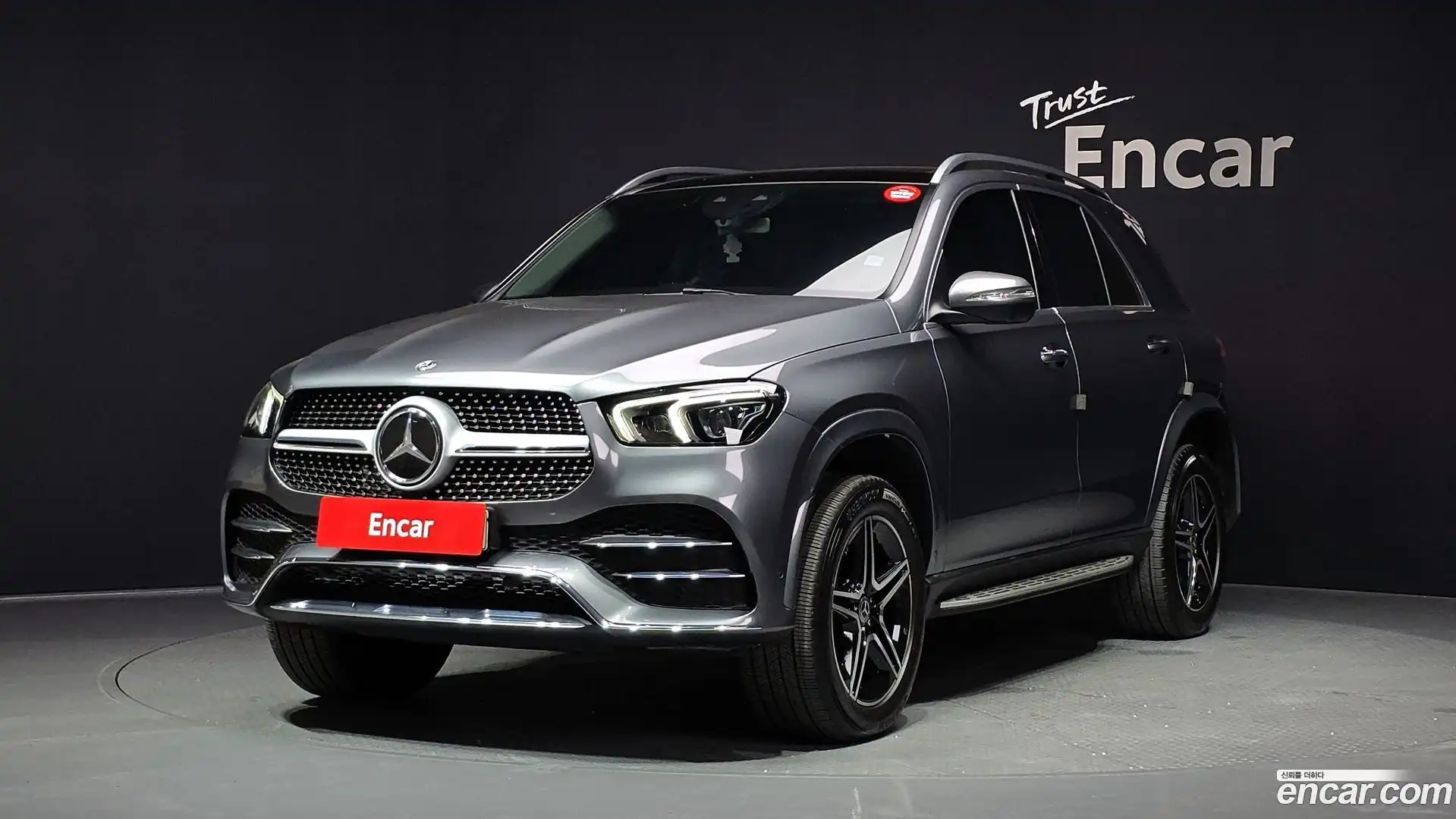 GLE-Class Mercedes-Benz 2020.10-OUTER-001