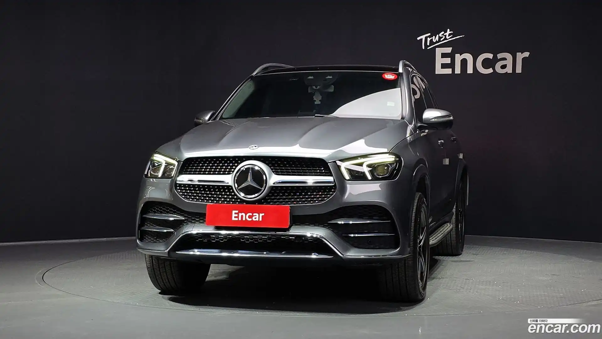 GLE-Class Mercedes-Benz 2020.10-OUTER-003