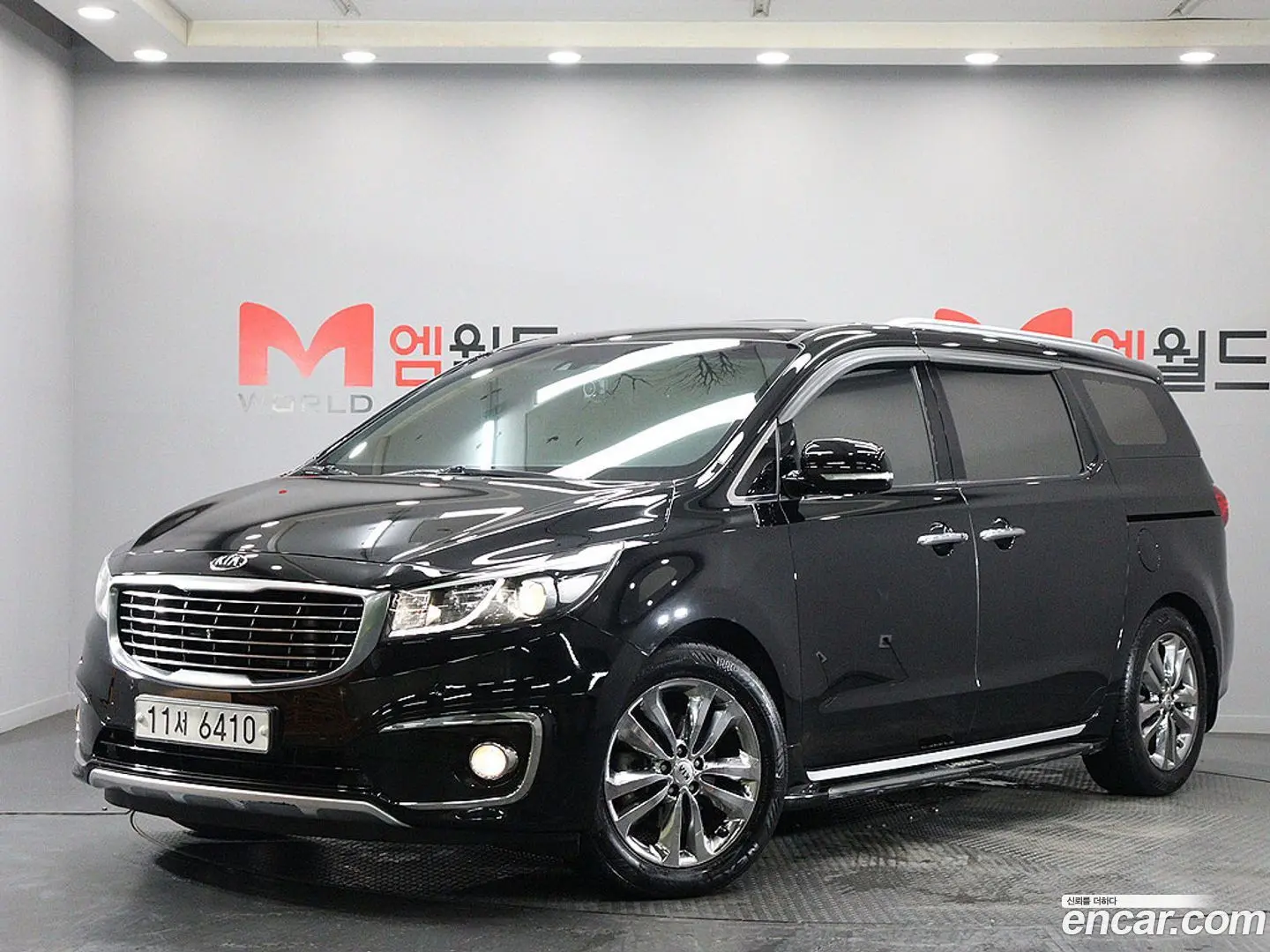 Main__Slider__Photo:Canival Kia 2015.6-0