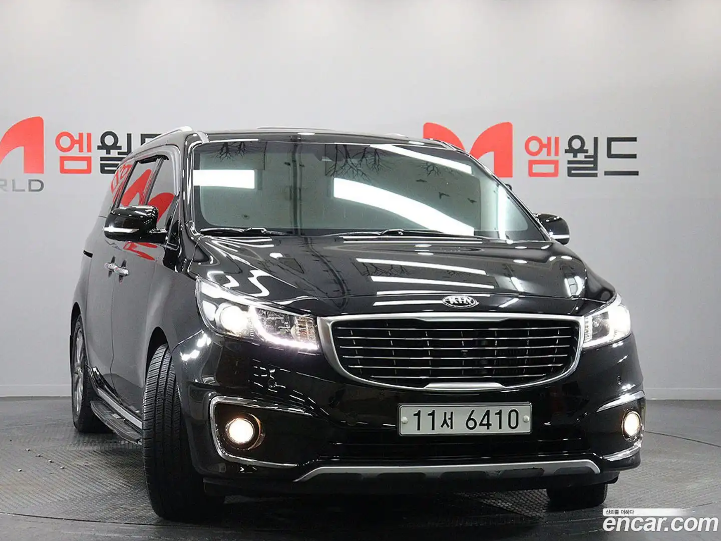 Canival Kia 2015.6-OUTER-002