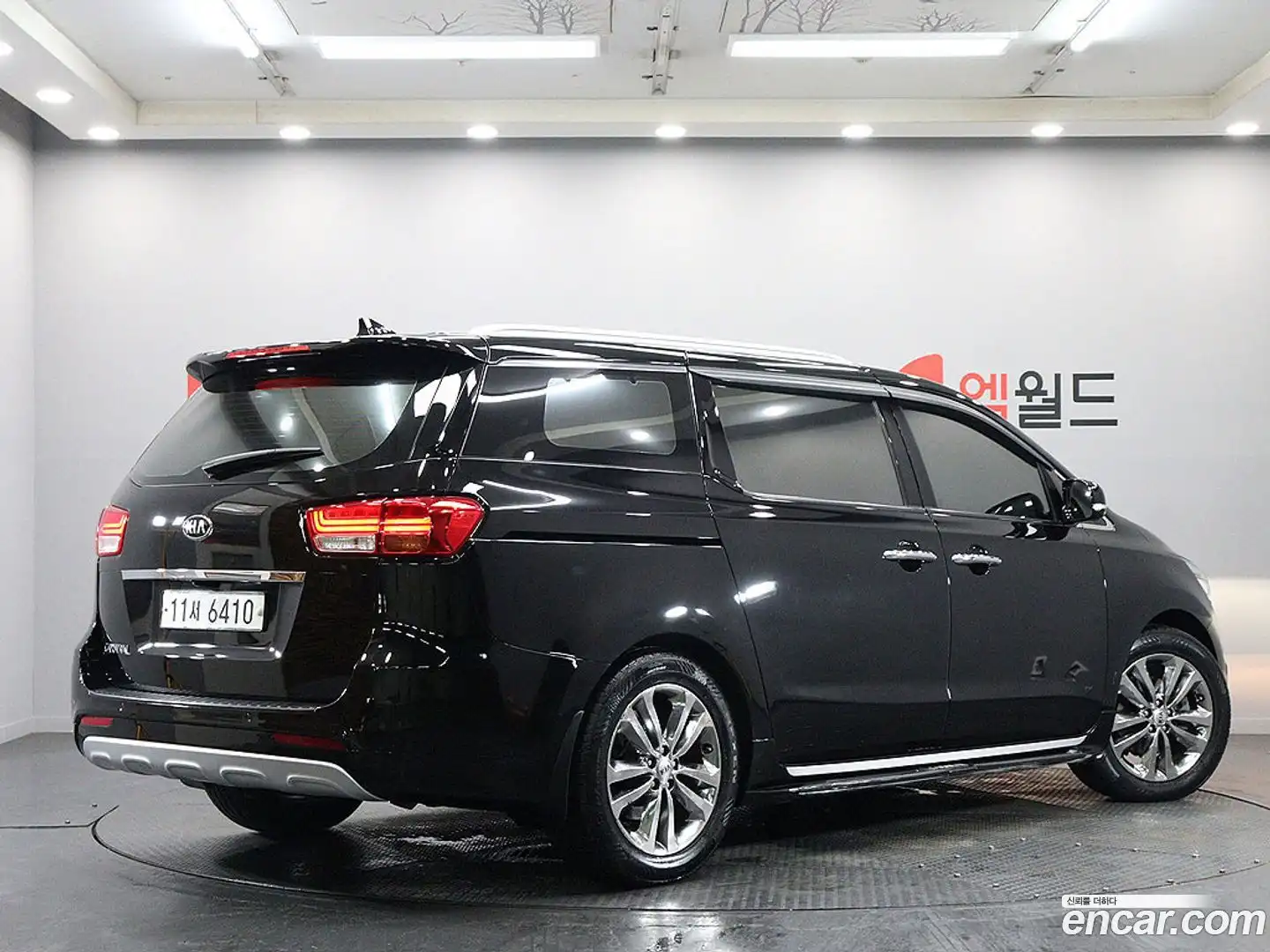 Canival Kia 2015.6-OUTER-003