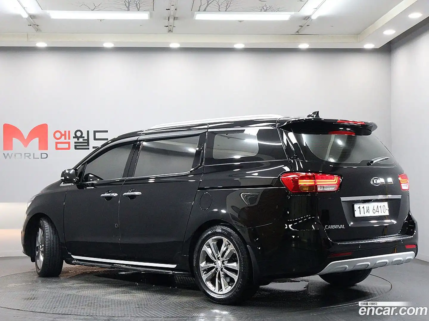 Canival Kia 2015.6-OUTER-004