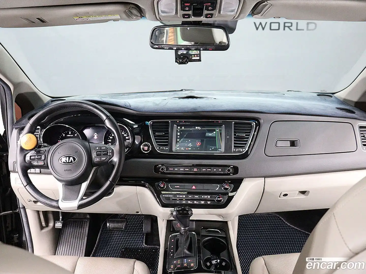 Canival Kia 2015.6-OUTER-005