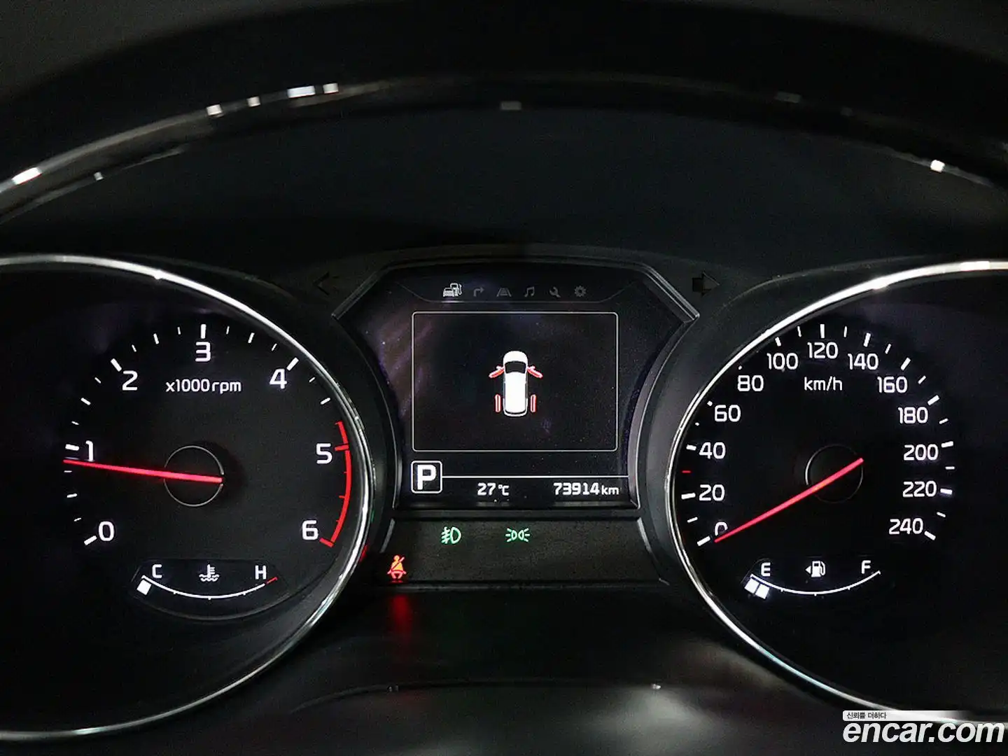 Canival Kia 2015.6-INNER-007
