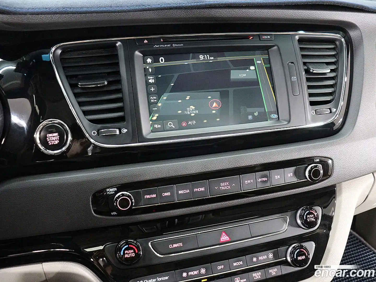Canival Kia 2015.6-INNER-008