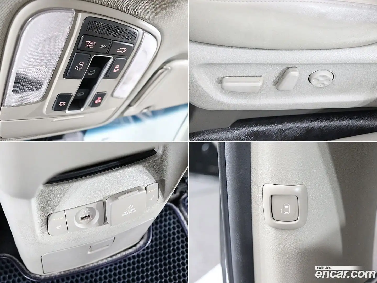 Canival Kia 2015.6-OPTION-017