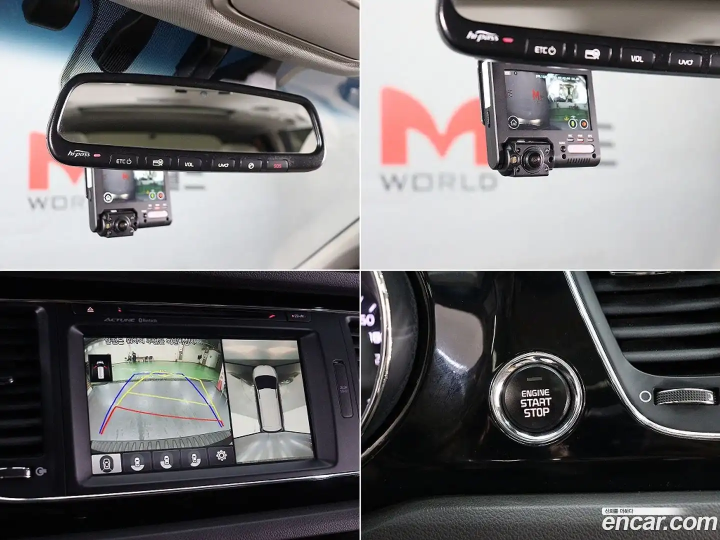 Canival Kia 2015.6-OPTION-019