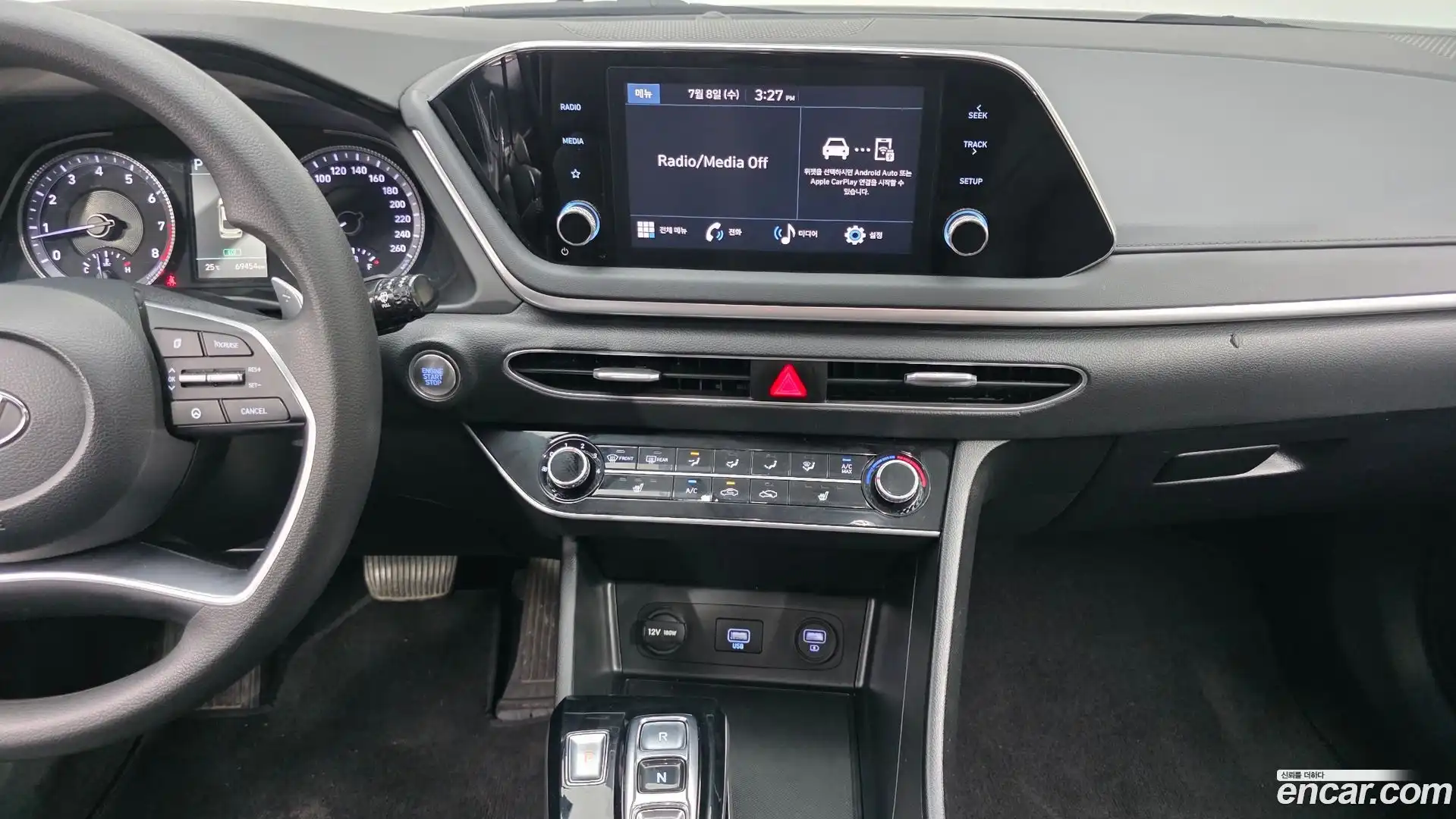 Sonata Hyundai 2022.7-OPTION-019