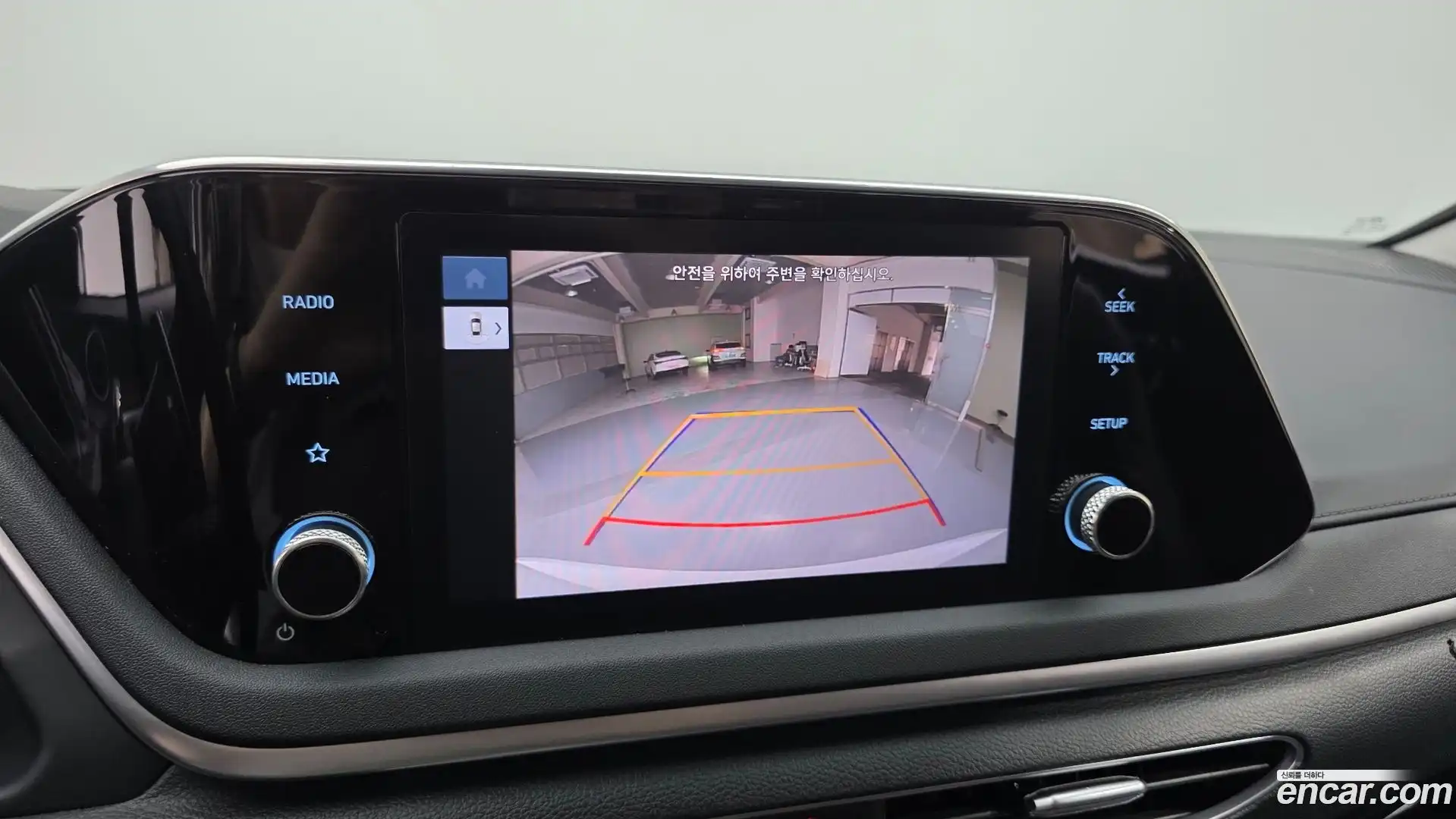 Sonata Hyundai 2022.7-OPTION-020