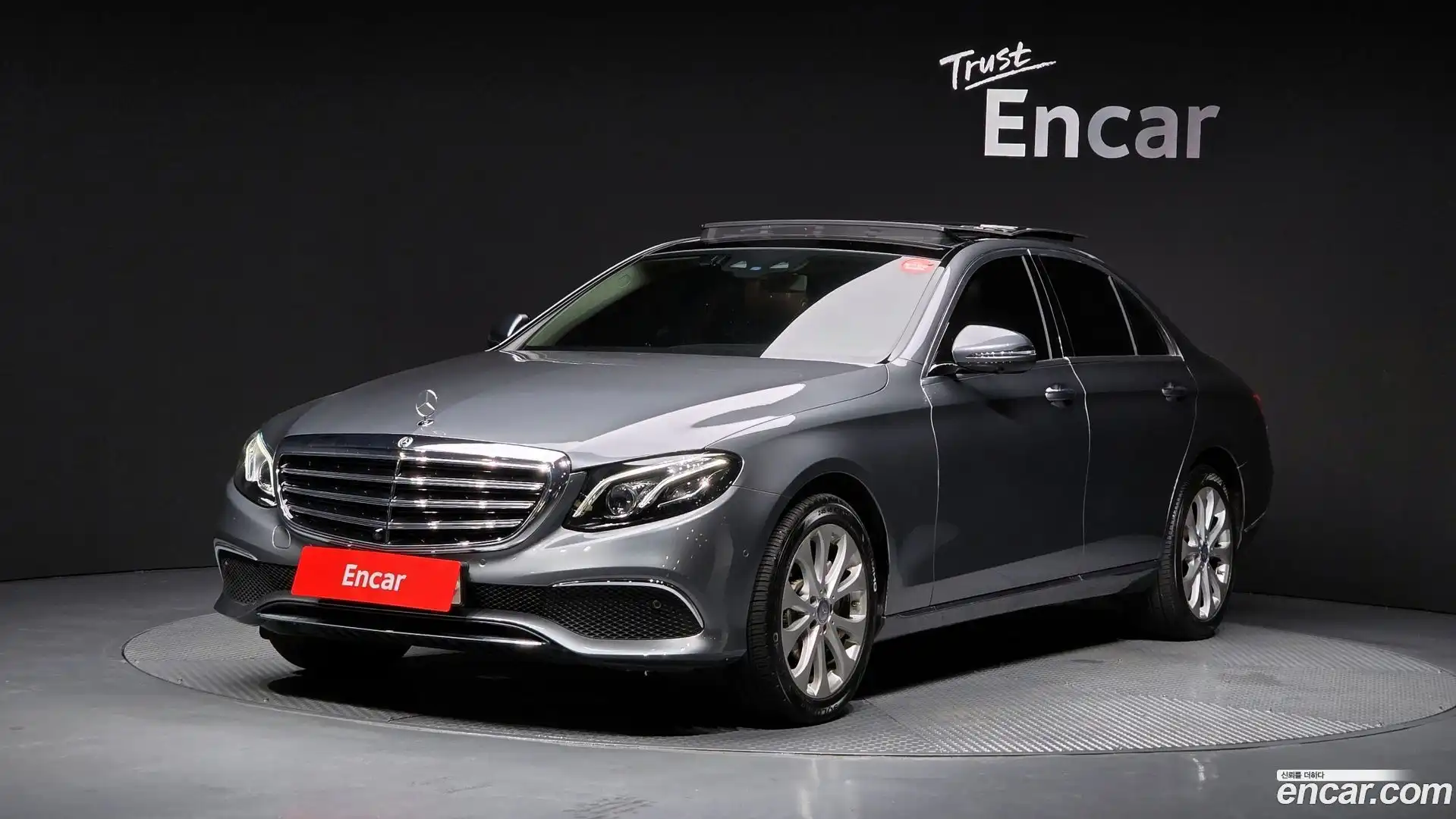 E-Class Mercedes-Benz 2017.2-OUTER-001