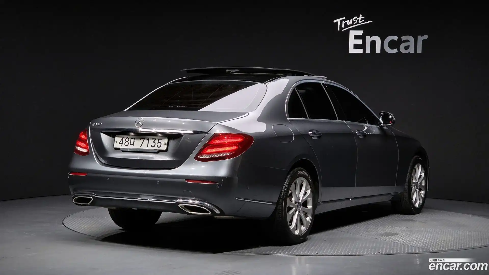 E-Class Mercedes-Benz 2017.2-OUTER-002