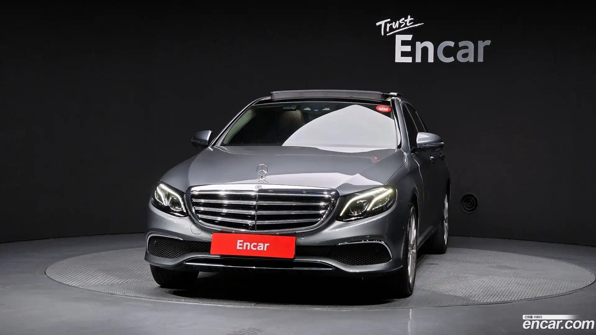 E-Class Mercedes-Benz 2017.2-OUTER-003