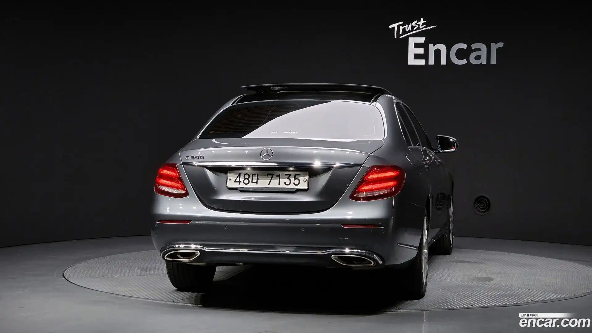 E-Class Mercedes-Benz 2017.2-OUTER-004