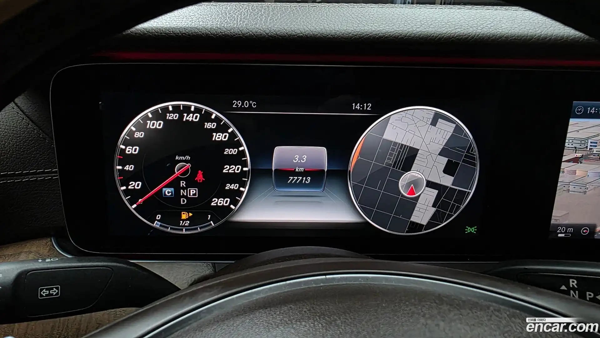 E-Class Mercedes-Benz 2017.2-INNER-008
