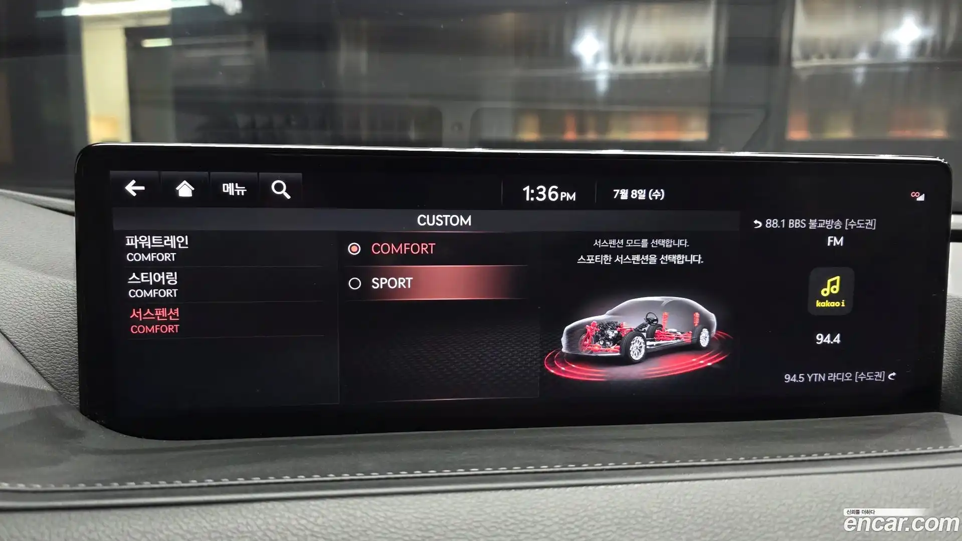 G80 Genesis 2020.4-OPTION-020