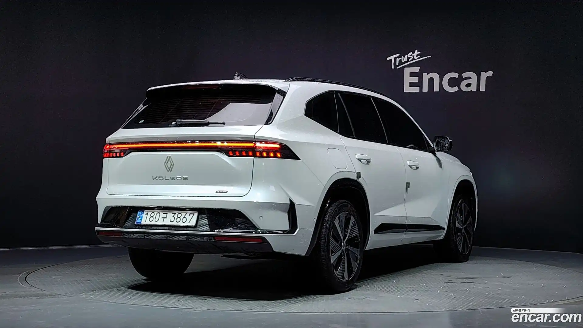 Grand Koleos Renault Korea 2025.2-OUTER-002