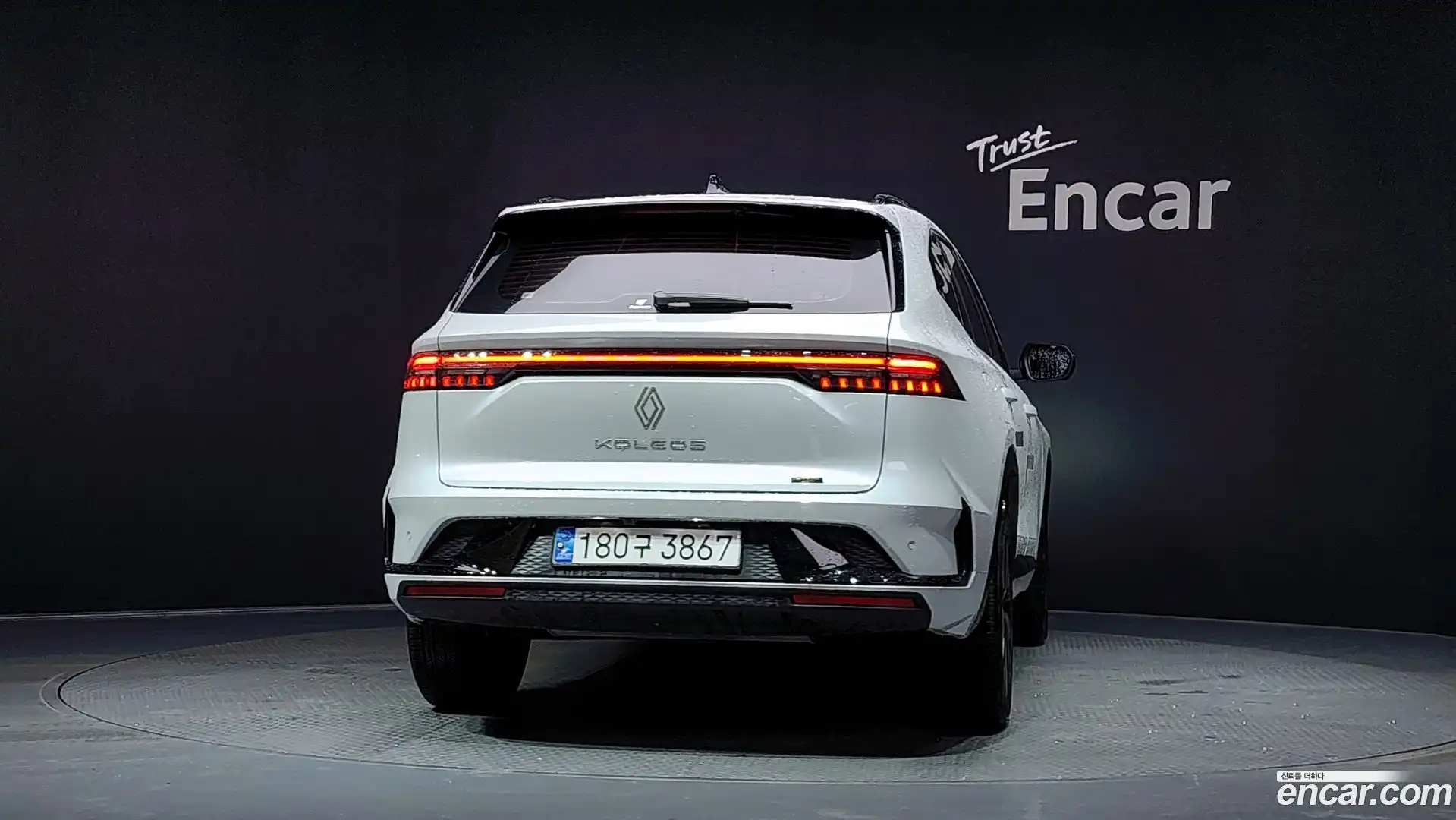 Grand Koleos Renault Korea 2025.2-OUTER-004