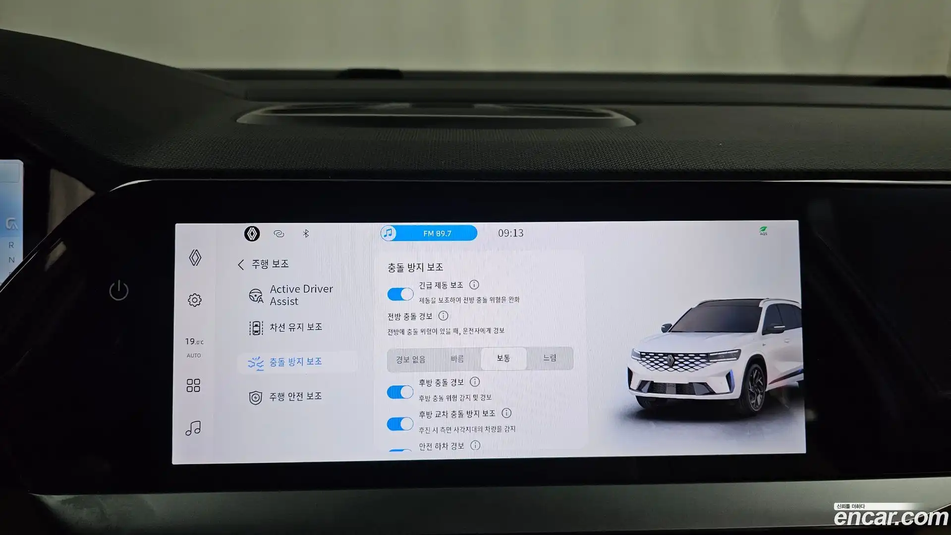 Grand Koleos Renault Korea 2025.2-OPTION-020
