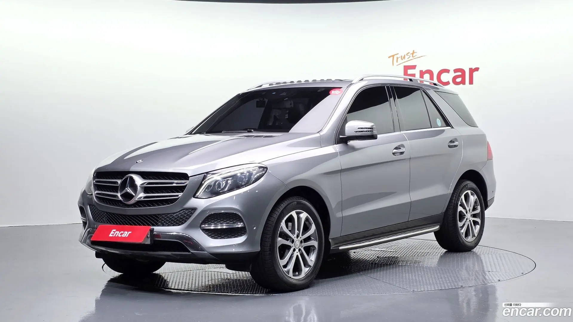 Main__Slider__Photo:GLE-Class Mercedes-Benz 2016.6-0