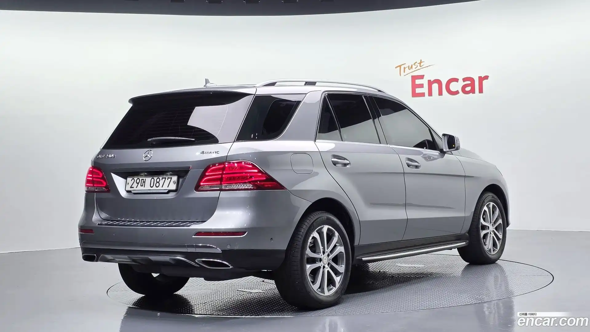 GLE-Class Mercedes-Benz 2016.6-OUTER-002