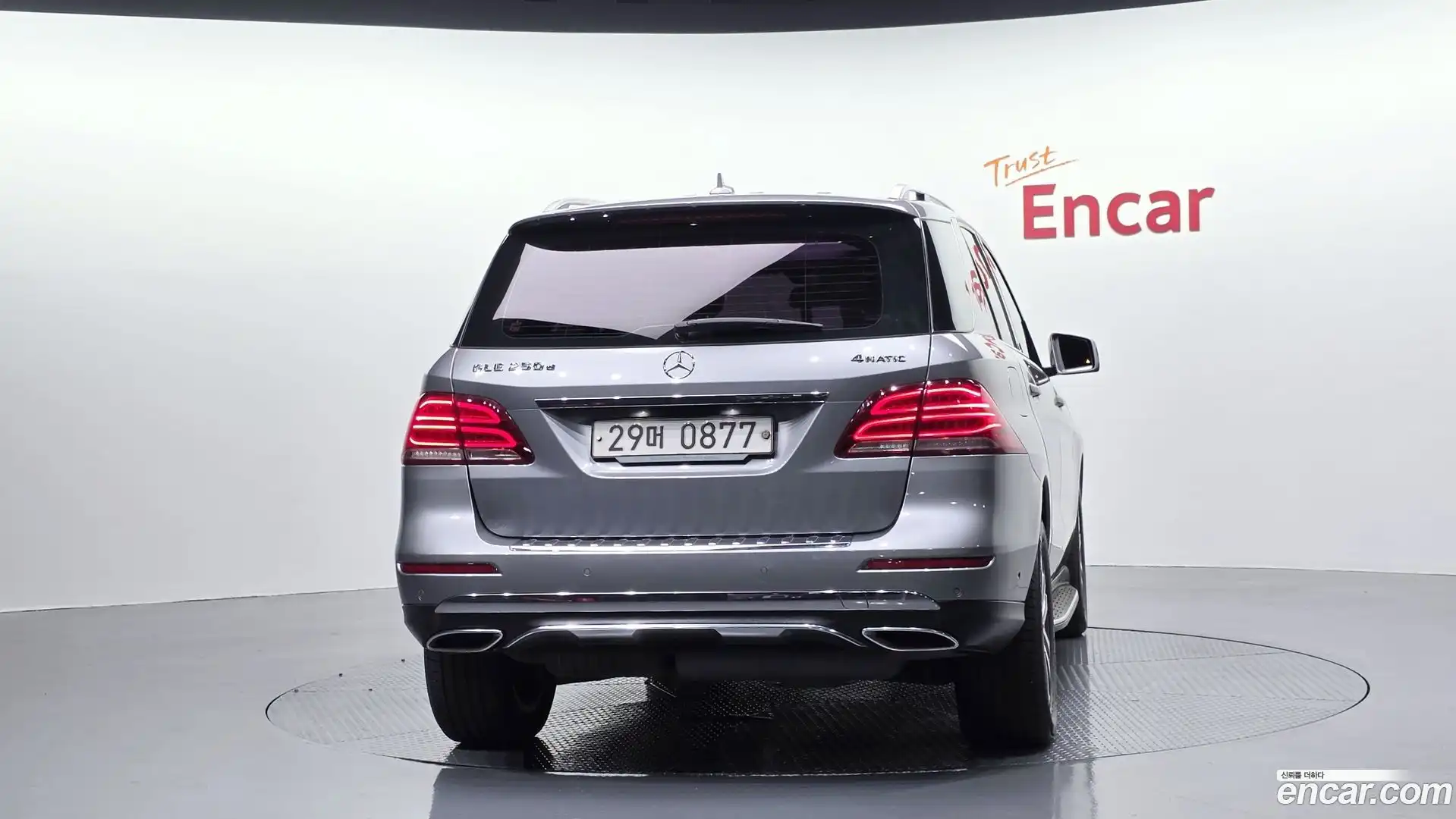 GLE-Class Mercedes-Benz 2016.6-OUTER-004