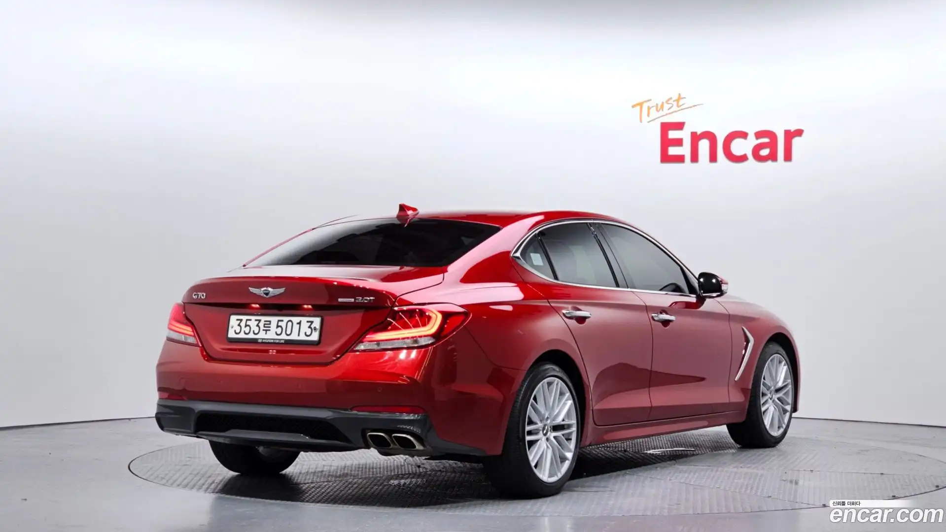 G70 Genesis 2019.8-OUTER-002