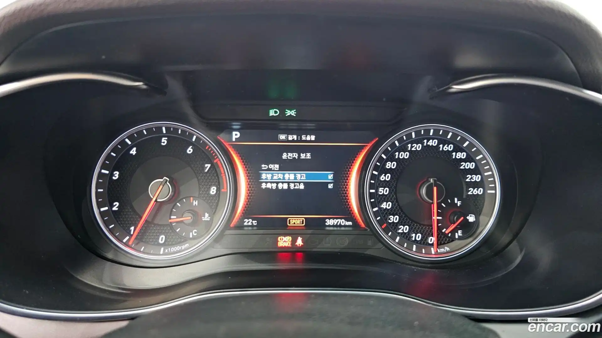 G70 Genesis 2019.8-INNER-008