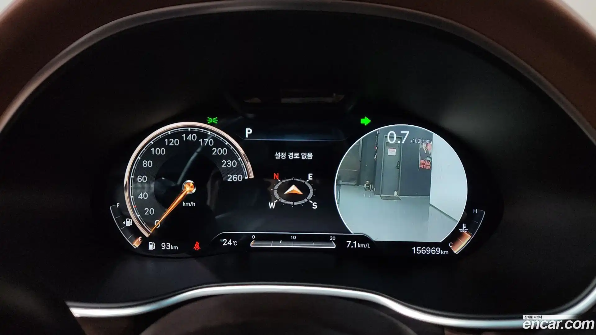 G80 Genesis 2020.10-INNER-008