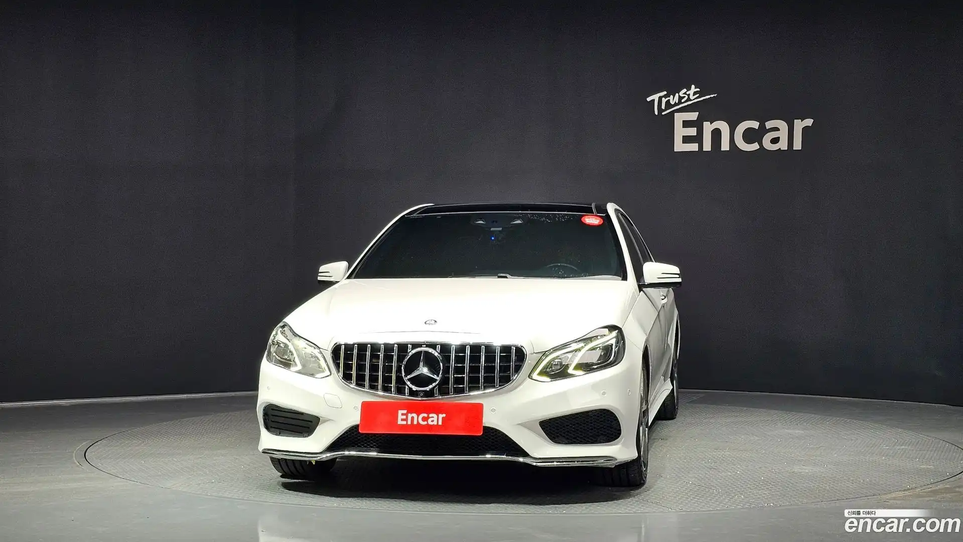 E-Class Mercedes-Benz 2016.0-OUTER-003