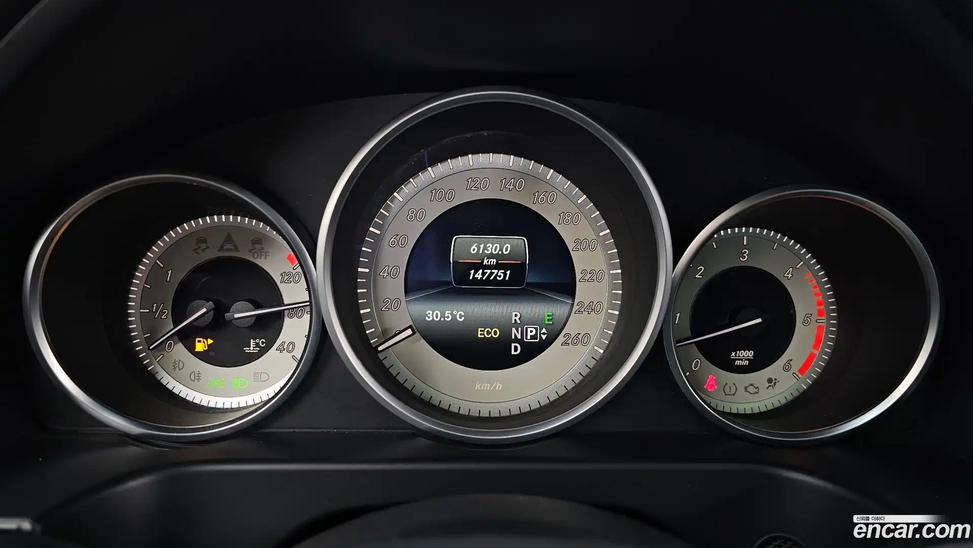 E-Class Mercedes-Benz 2016.0-INNER-008