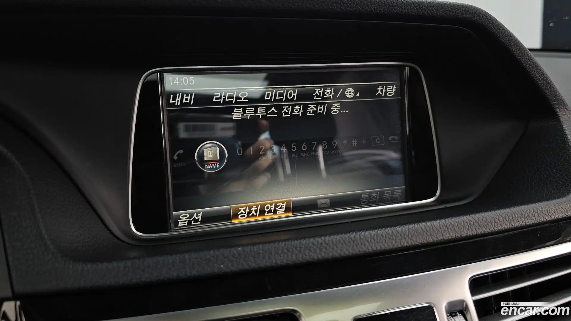 E-Class Mercedes-Benz 2016.0-OPTION-019