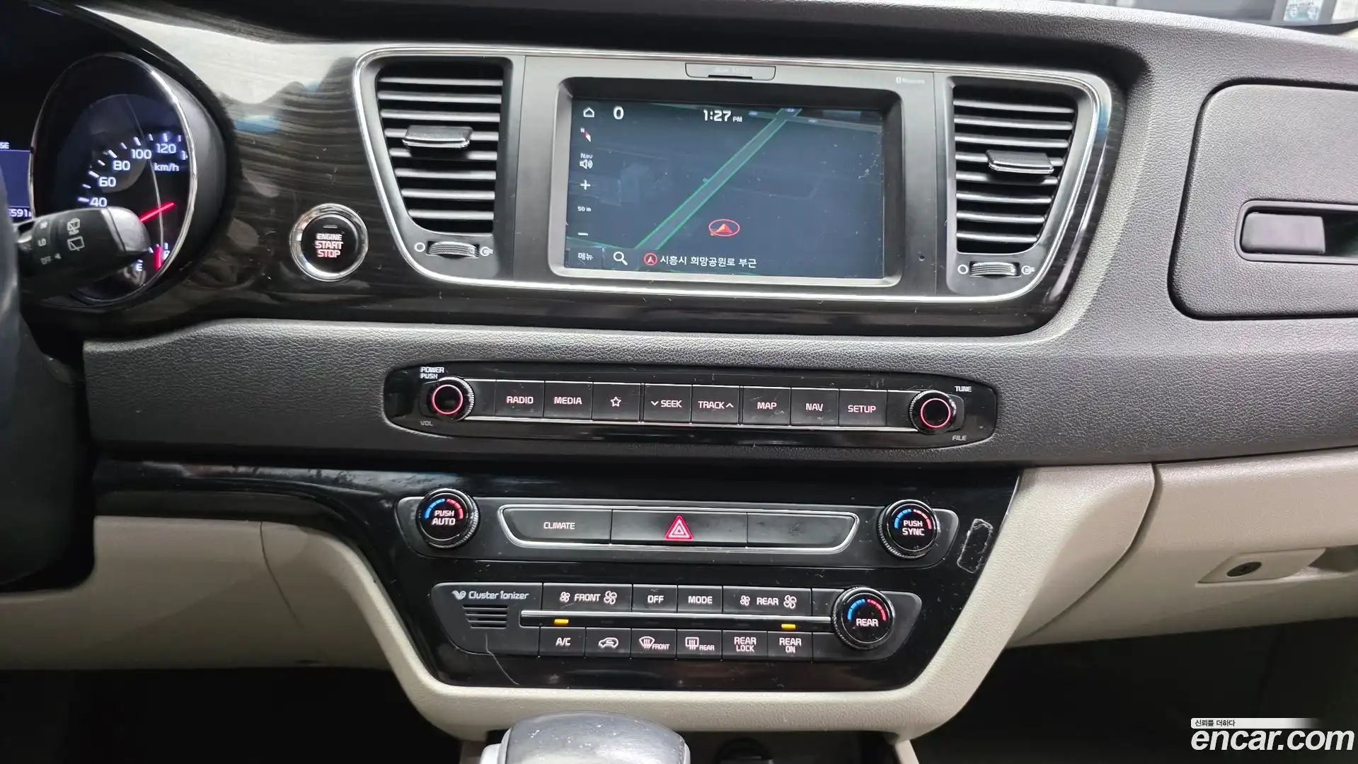 Canival Kia 2019.3-OPTION-040