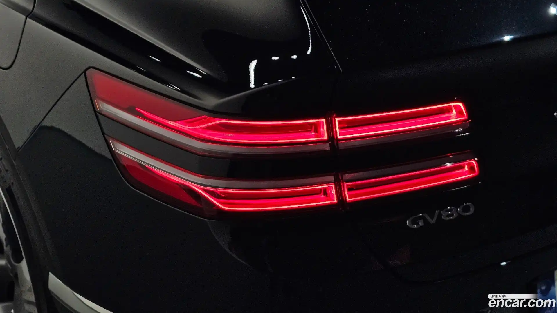 GV80 Genesis 2024.4-OUTER-033
