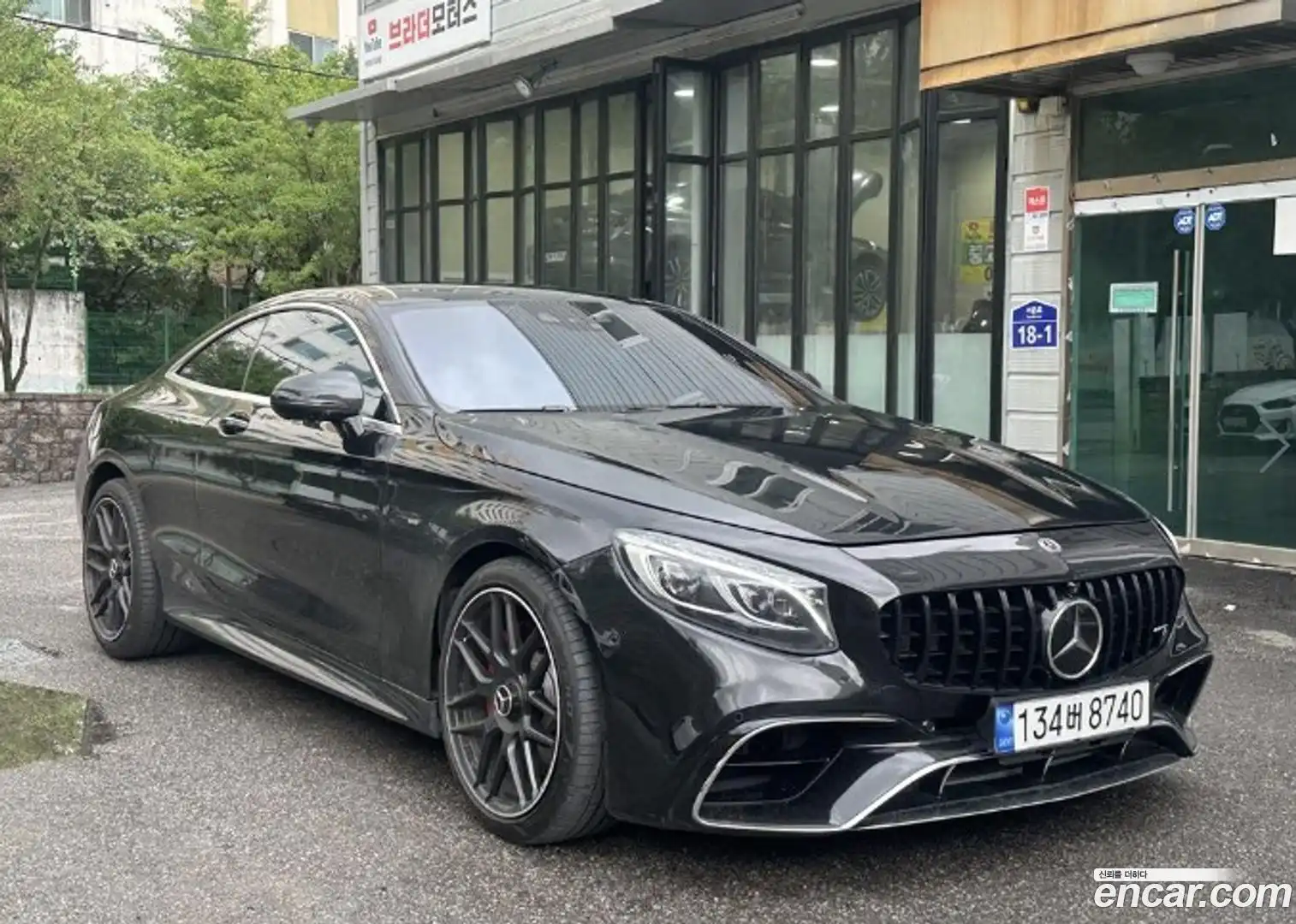 S-Class Mercedes-Benz 2015.5-OUTER-002