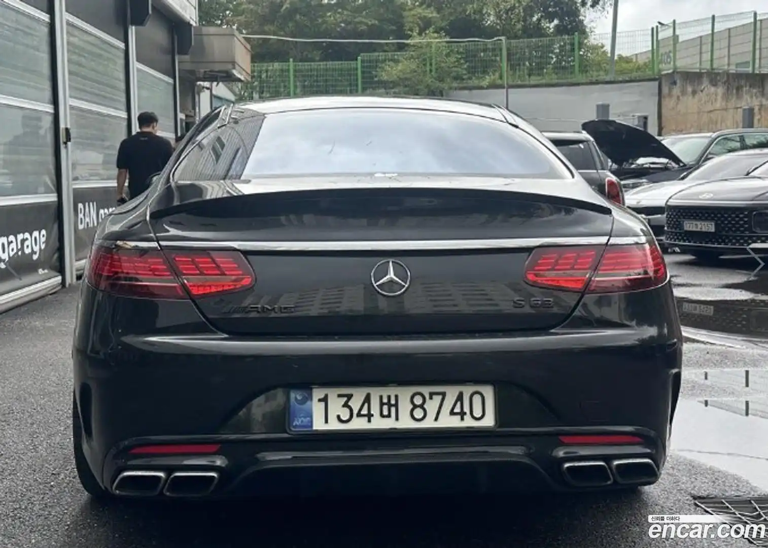 S-Class Mercedes-Benz 2015.5-OUTER-005