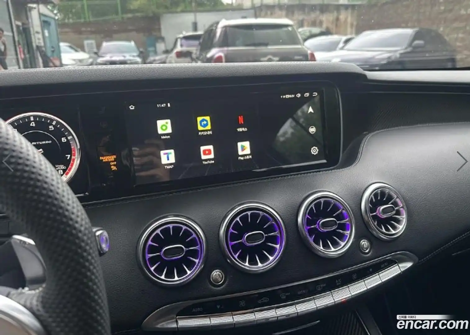 S-Class Mercedes-Benz 2015.5-INNER-008