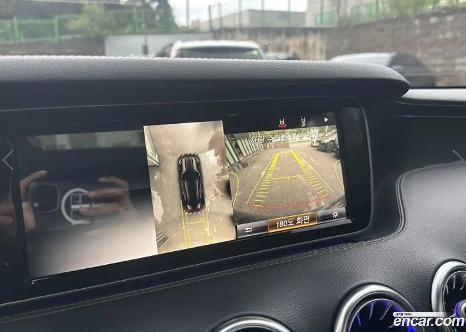 S-Class Mercedes-Benz 2015.5-OPTION-016