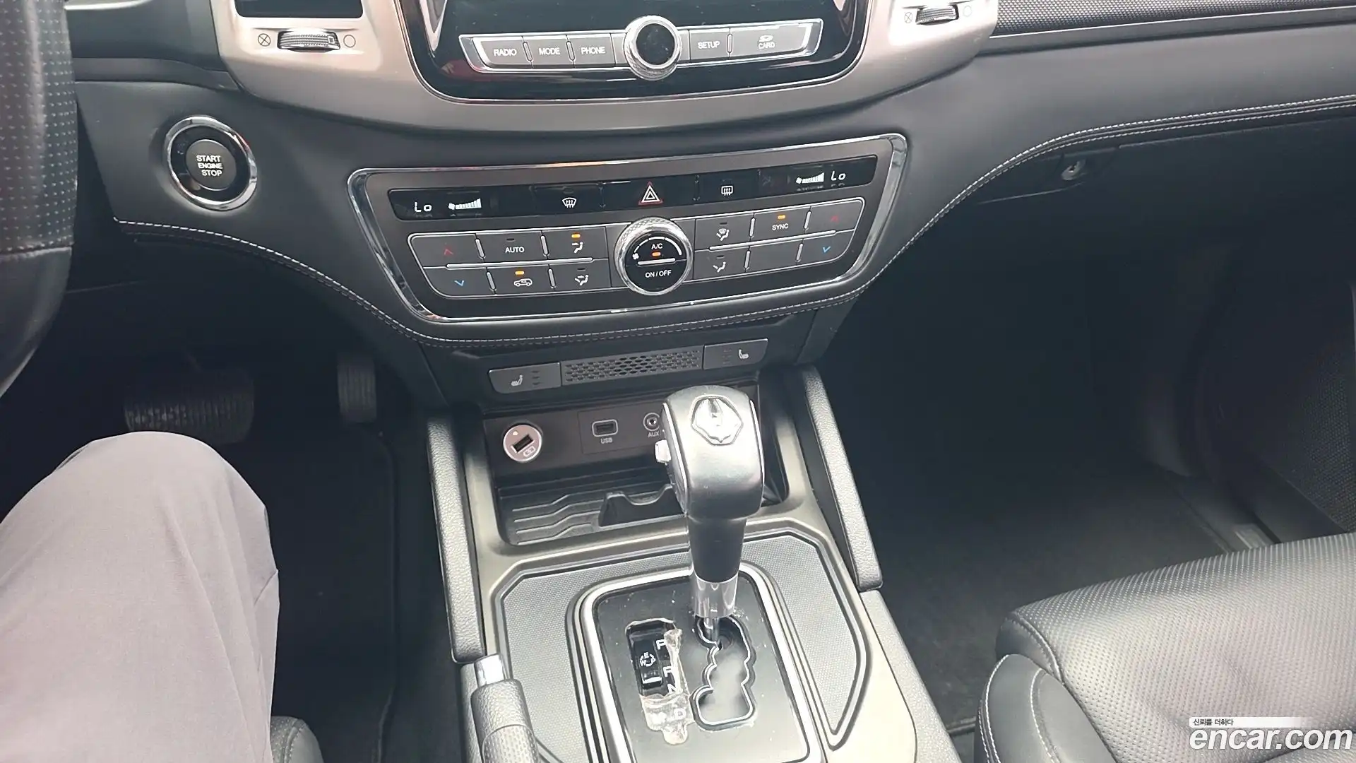 Rexton KG Mobility 2019.6-OUTER-003